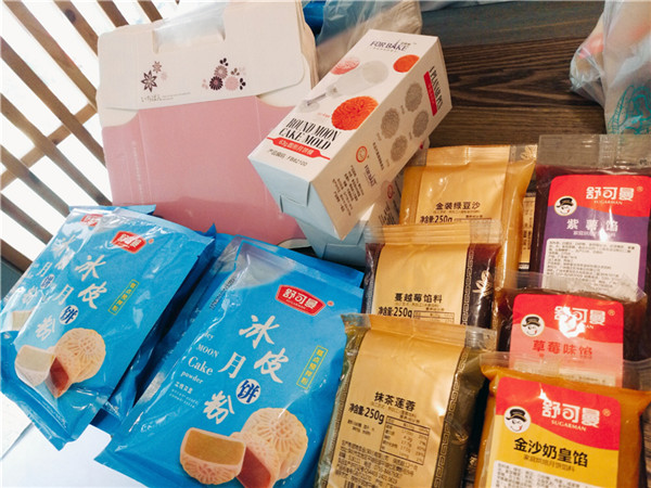 中秋正好，傳家尚在場(chǎng)